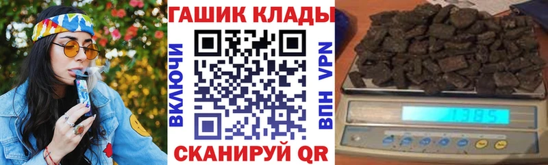 Где найти наркотики Волхов МАРИХУАНА APVP Меф мяу мяу
