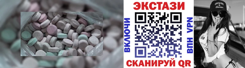 Экстази бентли Волхов
