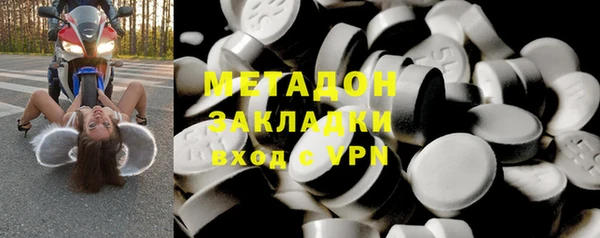 прущий лед Алексеевка