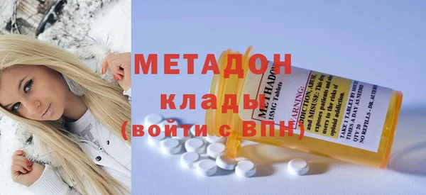 прущий лед Алексеевка