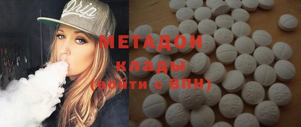 амф Алзамай