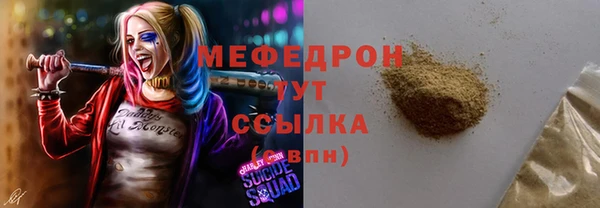 кокаин колумбия Сатка
