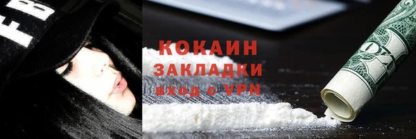 героин Аркадак