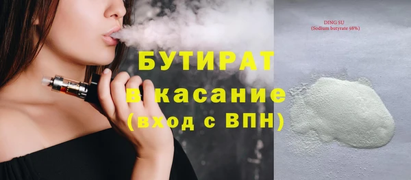 jwh Алексин