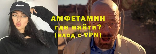 кокаин колумбия Сатка