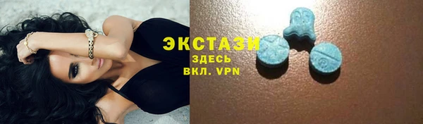 jwh Алексин