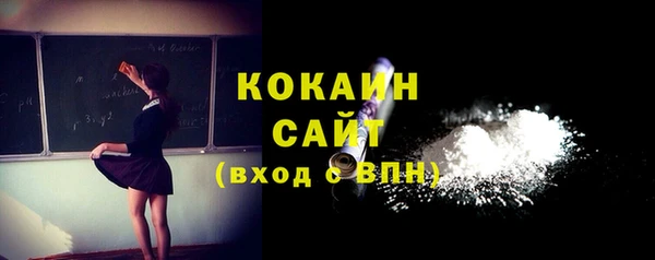 героин Аркадак