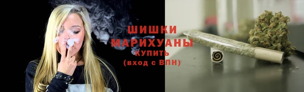 марки lsd Сафоново