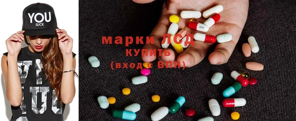 прущий лед Алексеевка