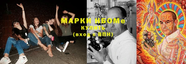 героин Аркадак