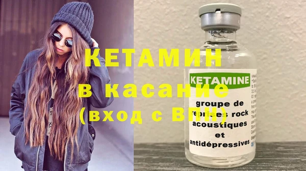 jwh Алексин