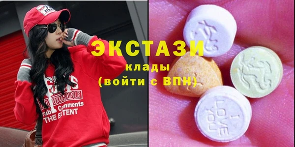 прущий лед Алексеевка