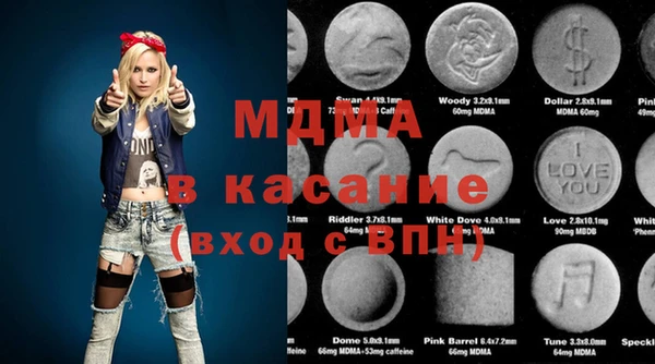 амф Алзамай